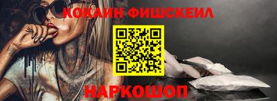 каннабис Краснодар