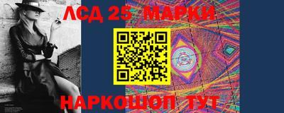 а пвп мука Краснознаменск
