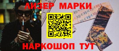 а пвп мука Краснознаменск