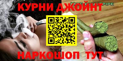 а пвп мука Краснознаменск