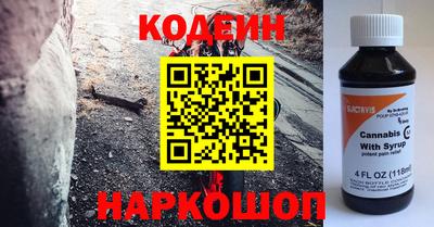 а пвп мука Краснознаменск