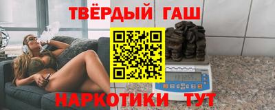 а пвп мука Краснознаменск