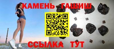 каннабис Краснодар